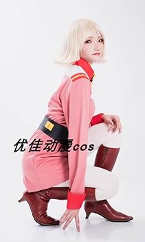 コスプレ衣装 AL Amazon.co.jp: [1977] 【AGOS】 「ウィッグ、靴追加可 」セイラ
